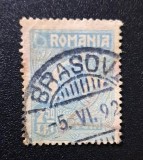 Regele Ferdinand I ("Tipar de București", 1920&ndash;1927) - 7.50 LEI Albastru cu Ștampilă Poștală "BRAȘOV" și Datier 1922 (Dintelat, Ștampilat) RO1