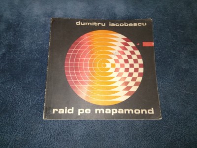 DUMITRU IACOBESCU - RAID PE MAPAMOND foto