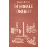 In numele omeniei