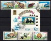 MONGOLIA 1989 - Ursi, Panda / serie completa + colita, Nestampilat