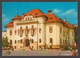 CPIB 24259 CARTE POSTALA - CAMPULUNG MUSCEL - MUZEUL DE ARTA, CIRCULATA, 1977, STAMPILE, TIMBRU