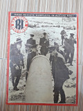 Revista Realitatea Ilustrata nr.20-26/1942 M.S. Regele Mihai insotit de generalul Pantazi