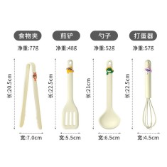 Set 4 Ustensile de Bucatarie pentru Copii, Flippy, din Silicon, Cleste, Tel, Paleta, Lingura pentru Supa, Termorezistente, Antiaderente, Design Animat