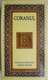 Coranul - Carte Religioasa Islam, Editura 2012, Carte Noua/Anticariat