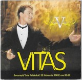 Витас - V, CDr