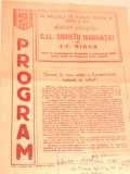 Program meci fotbal CIL SIGHETU MARMATIEI - FC BIHOR ORADEA (03.09.1987)
