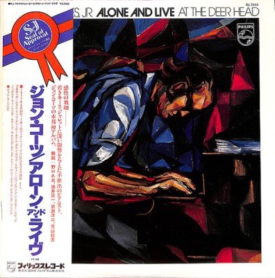 Vinil &amp;quot;Japan Press&amp;quot; John Coates, Jr &amp;ndash; Alone And Live At The Deer Head (VG+) foto