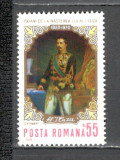 Romania.1970 150 ani nastere Al.I.Cuza-Pictura ZR.346, Nestampilat