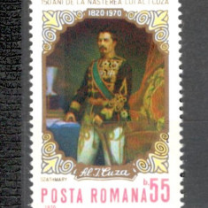 Romania.1970 150 ani nastere Al.I.Cuza-Pictura ZR.346