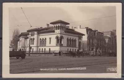 BUCURESTI CASA ROMANEASCA AUTO EPOCA TRASURA DE EPOCA FOTO NORLAND foto