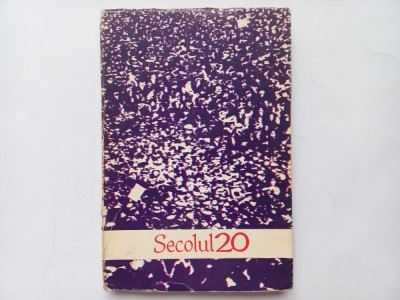 SECOLUL 20 - REVISTA DE LITERATURA UNIVERSALA. NR. 10, 1977 foto