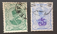 Persia (Iran) &ndash; timbre clasice &bdquo;Postes Persanes&rdquo; cu portretul Șahului Ahmad Shah Qajar, valori 1 și 2 Kran, circulat-vechime peste 100 ani!!