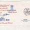 bnk fil Plic ocazional Zbor omagial 25 ani linie aeriana Bucuresti Suceava 1987
