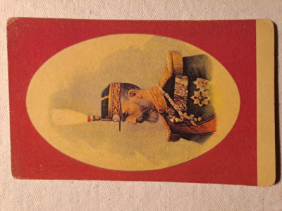 Regele Carol - carte poștală foto