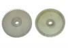 Fulie Pornire Drujba Electrica Bosch AKE 35, AKE 40, AKE 3000, AKE 30-17 S, AKE 35-17 S, AKE 40-17 S, AKE30-18S, AKE35-18S, AKE35-19 Roco