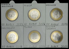 RUSIA LOT 6 X 10 RUBLE 2014 Bimetal , UNC in cartonas