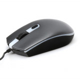 Mouse optic USB pe cablu, Omega 45541, 4 butoane, 2000DPI, cablu de 1.5m lungime, gri