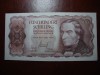 AUSTRIA 500 SCHILLING 1965 AUNC+