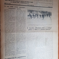sportul popular 19 aprilie 1954-cursa scanteii la ciclism,etapa diviziei A