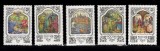 A10 S1 8 - Timbre foarte vechi - Rusia - omagiere Puskin - 1997