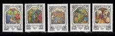 A10 S1 8 - Timbre foarte vechi - Rusia - omagiere Puskin - 1997