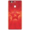 Husa silicon pentru Huawei P9 Plus, Soviet Union
