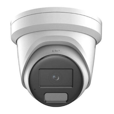 Camera de supraveghere IP Turret 4MP Hikvision DS-2CD2047G2H- foto
