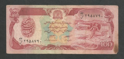 AFGANISTAN 100 AFGHANIS 1979 [16] P- 58 a.2 foto