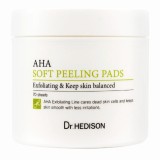 Dischete exfoliante curatare ten, 70 bucati, Dr Hedison