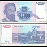 Iugoslavia 1993 - 50.000 dinara UNC