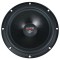 Difuzoare midrange woofer Audio System MS 200 EVO 125 watts 200 mm 8&quot; 3 ohm CarStore Technology