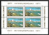 C3155 - Romania 1977 - Colaborarea bloc neuzat,perfecta stare