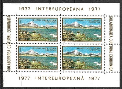 C3155 - Romania 1977 - Colaborarea bloc neuzat,perfecta stare foto
