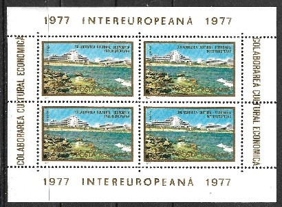 C3155 - Romania 1977 - Colaborarea bloc neuzat,perfecta stare