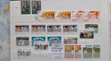 1987-U.N. Wienna c.set Mi=68,78-MNH-Perfect, Nestampilat