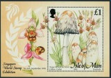 Isle of Man 1995 - Ciuperci, flora, colita neuzata