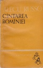 Cintarea Romaniei foto