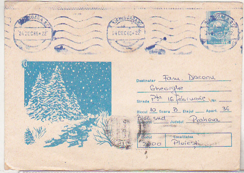 bnk ip Intreg postal- circulat - 1986