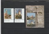 ROMANIA 2014 LP 2047 LP 2047 b EMISIUNE ROMANIA - CROATIA SERIE + CROATIA - ROMANIA BLOC MNH NESTAMPILATE, Nestampilat