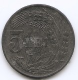 Romania 5 Lei 1942 - Zinc, 23 mm, KM-61 (1)