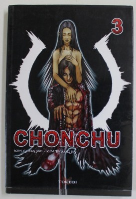 CHONCHU , no. 3 by KIM SUNGJAE by KIM BYUGJIN , 2003 , BENZI DESENATE * foto