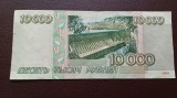 Rusia-10000 Ruble 1995