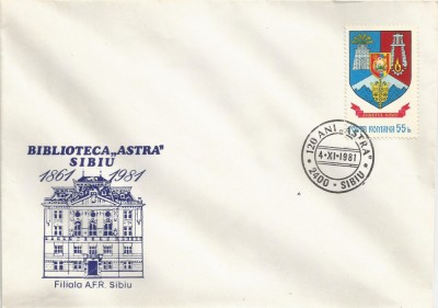 Rom&amp;acirc;nia, 120 de ani Biblioteca ASTRA, plic, Sibiu, 1981 foto