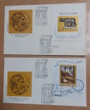 Romania 1975 - FDC-uri Lupoaica