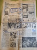 Magazin 7 octombrie 1961-art. si foto baia mare,art. ticleni,lacul rosu