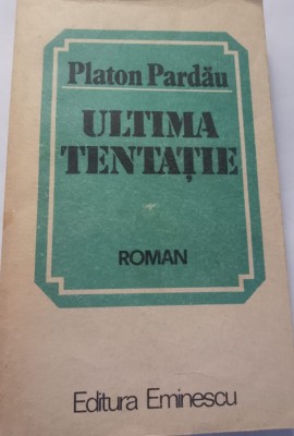 Platon Pardau &amp;ndash; Tentatia foto
