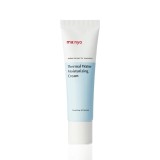 Crema hidratanta cu apa termala Thermal Water Moisturizing, 50ml, Ma:nyo