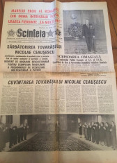 Ziarul Scanteia, numar omagial, 27 ianuarie 1989 foto