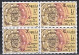 Spania 1984 - Statutul de autonomie al Castilla-Leon, Bloc de 4, MNH
