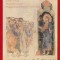 Olivier Clement &quot;Trei rugaciuni&quot;, Editura Reintregirea, 2001